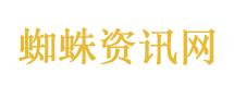 新加坡双尸案细节